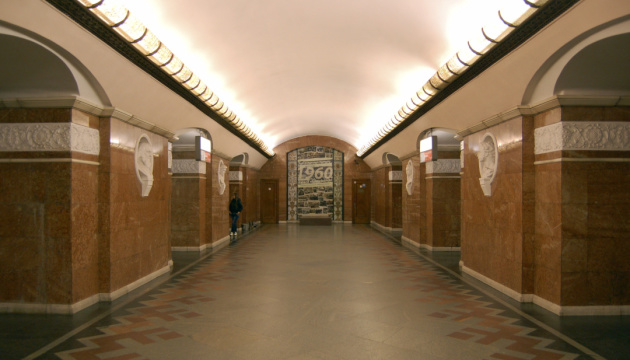 МКІП пропонує замінити погруддя російських культурних діячів у вестибюлі метро «Університет»