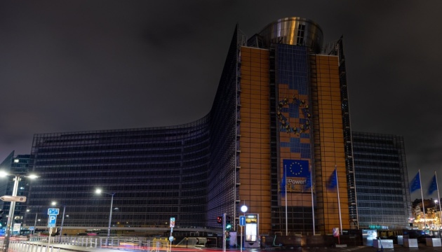 Президентка Єврокомісії підтримала міжнародну акцію солідарності «Світло для України»