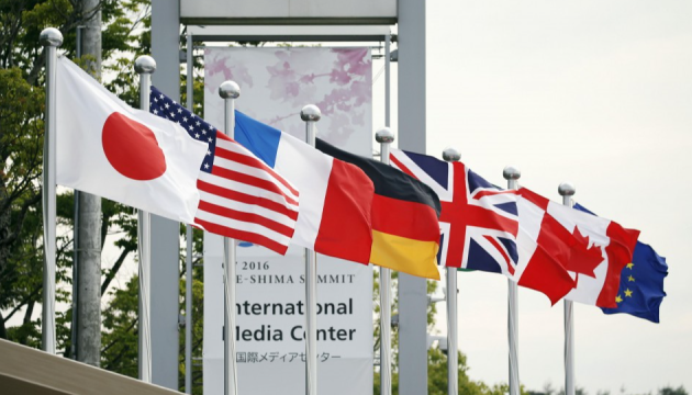 Foreign ministers of G7 countries agree to bolster Ukraine's air defense