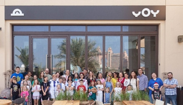 В українському ресторані у Дубаї провели перший святковий захід для дітей