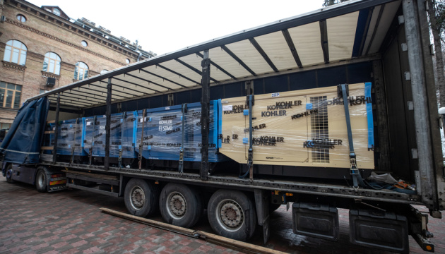 Данія надіслала Києву генератори, які встановлять на столичні котельні