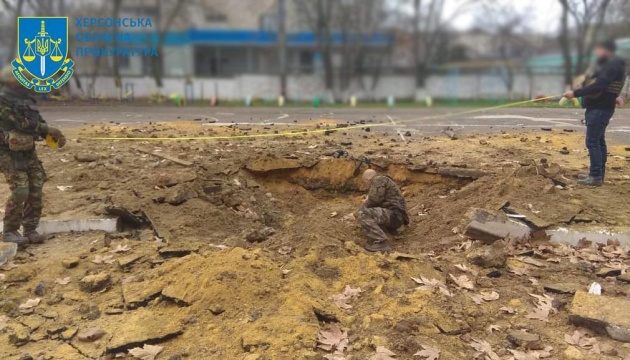Russians damage Kherson gymnasium with Grad rockets