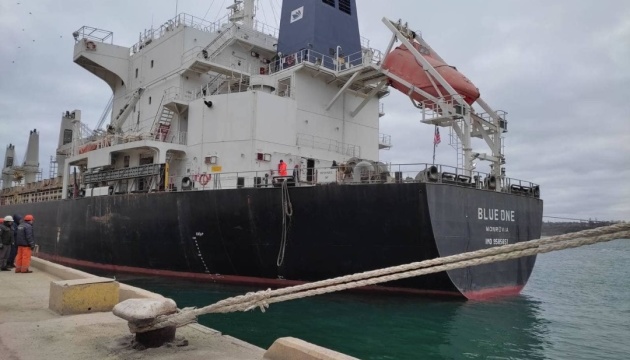 Ще одне судно з українським зерном відправили до Лівії