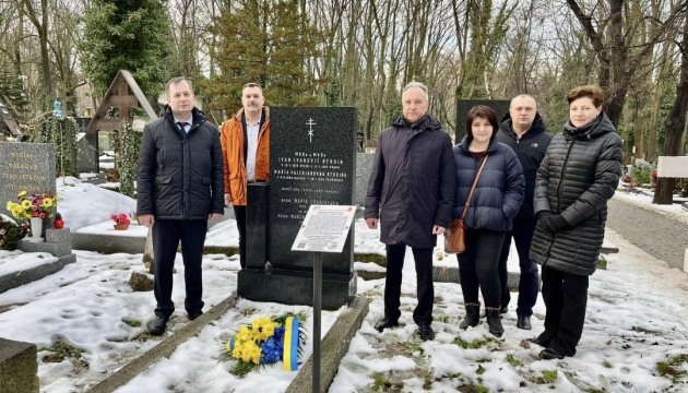 У Празі вшанували пам’ять керівника надзвичайної дипмісії УНР Славінського