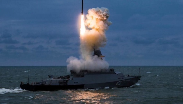 росія збільшила кількість ракетоносіїв у Чорному морі