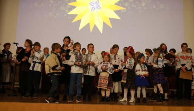 Українським дітям у Дрездені влаштували свято Різдва та Миколая