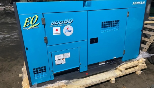 Японія передала Бучі дизель-генератори і обігрівачі