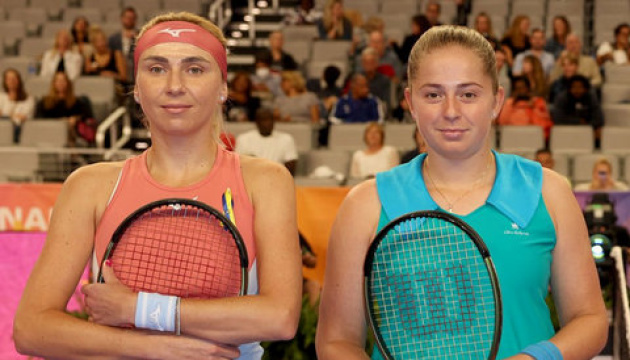 Визначилися українські учасниці у парному турнірі Australian Open