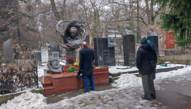 У Києві вшанували пам'ять В'ячеслава Чорновола