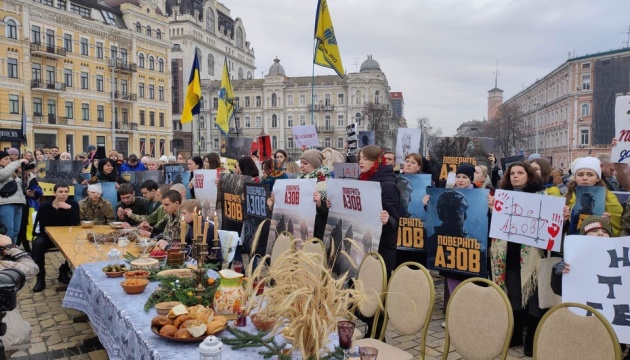 У Києві відбулася акція «Полк Азов: Різдво в полоні»