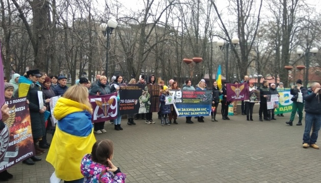 Акція на підтримку військовополонених відбулась у Миколаєві
