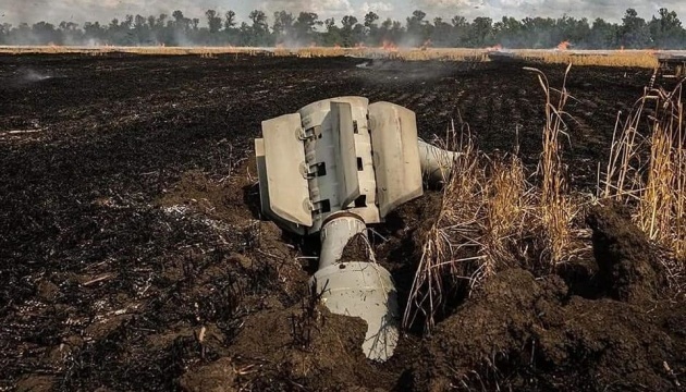 Frei russische Raketen in Stadt Kramatorsk eingeschlagen