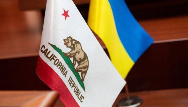 Commanders of Ukraine's National Guard, State of California discuss cooperation for 2023