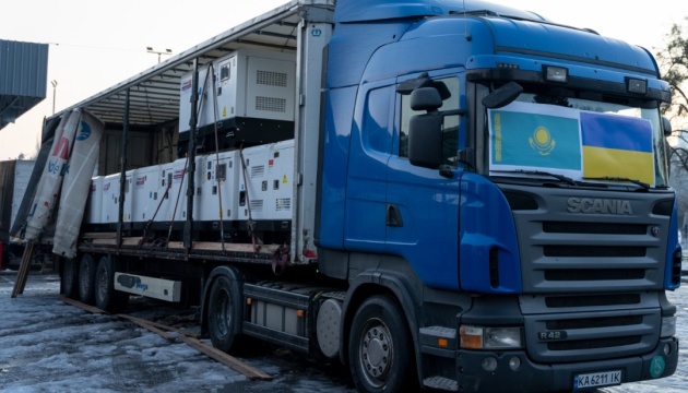 Ukraine receives 41 hospital generators from Kazakhstan