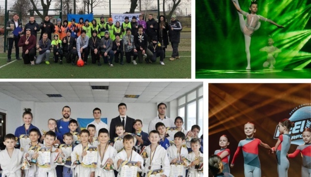 Мінмолодьспорт об’єднує українців у спортивних заходах