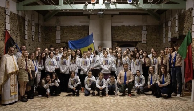 Спілка української молоді в Португалії організувала табір для дітей з України