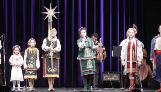 Українські колядки заспівали в найбільшому концертному центрі Вашингтона