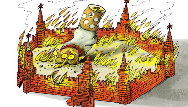 Росіянам варто недопалки кидати в потрібне місце: дайджест пропаганди за 28 грудня