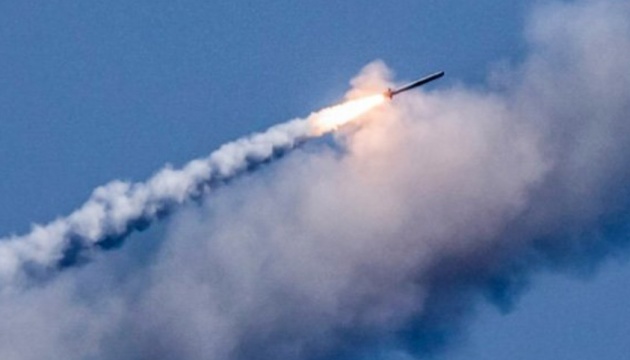 Enemy attacked Ukraine with missiles fired from area of Volgodonsk, Caspian and Black Seas - Air Force