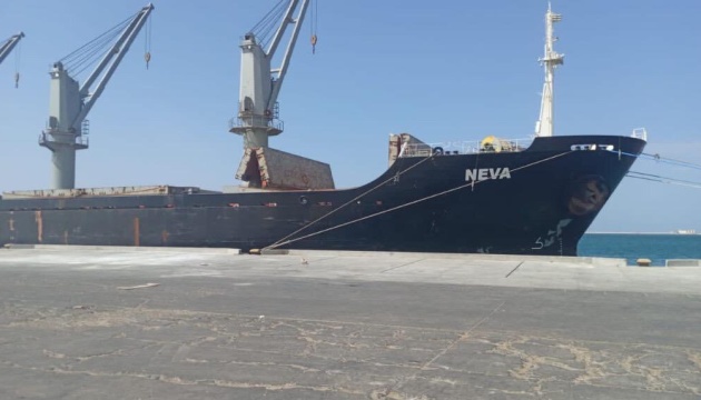 25,000 tonnes of Ukrainian wheat delivered to Somali 