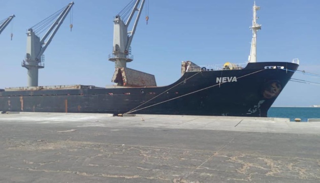 25.000 Tonnen ukrainischen Weizens nach Somalia gebracht 