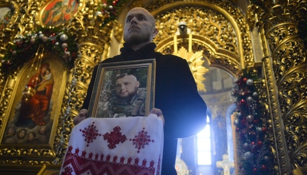У Києві попрощалися із загиблим на фронті політв'язнем кремля Афанасьєвим