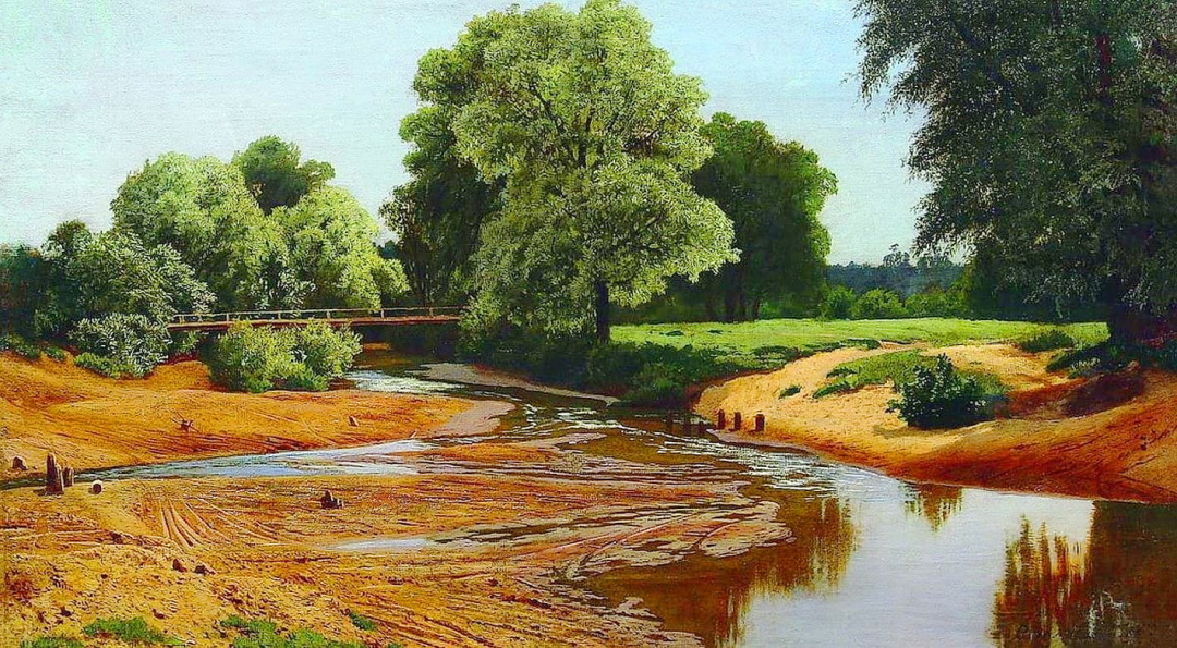 “Крим. Пейзаж із річкою”, 1868 р. 1А