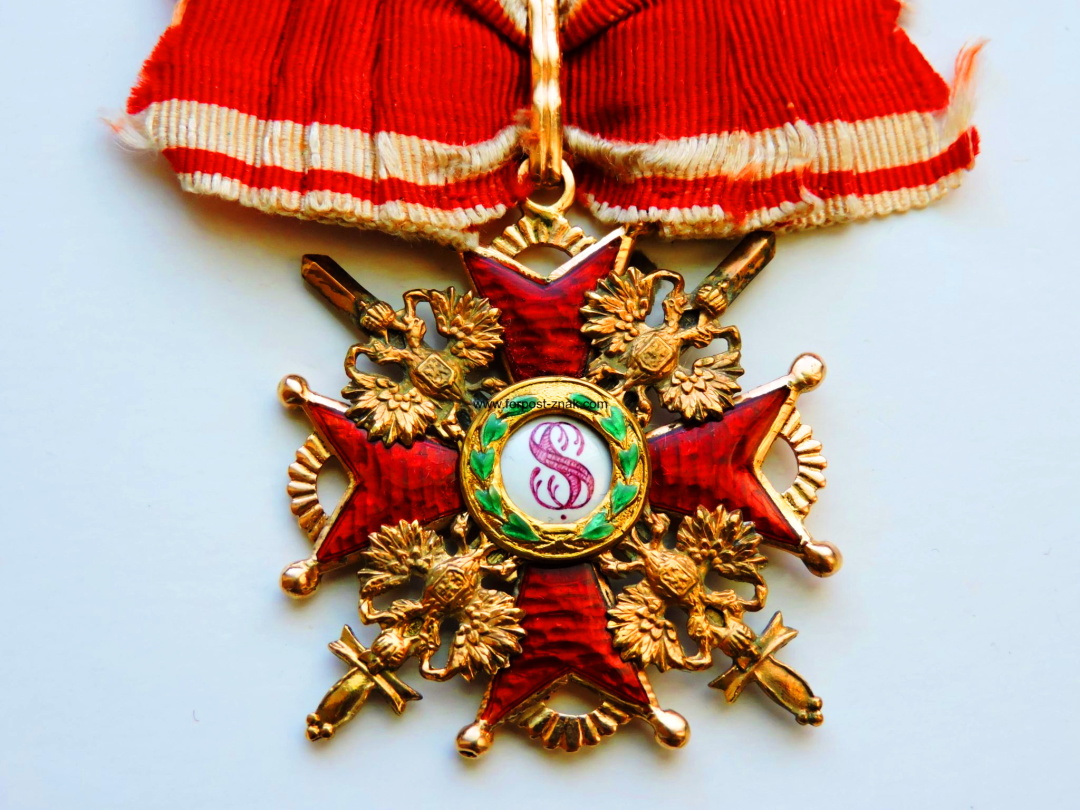 Орден Св. Станіслава ІІІ ступеня з мечами та бантом