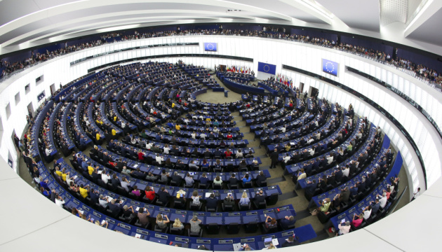 Європарламент проголосував за створення спецтрибуналу для путіна і лукашенка
