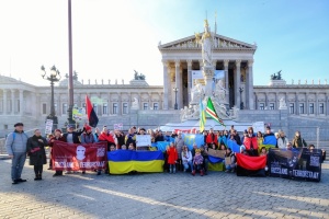 У Відні відбувся марш з нагоди Дня народження Бандери
