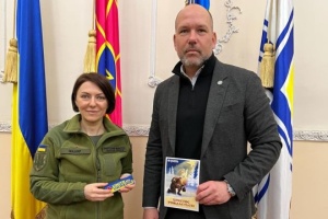 СКУ уклав меморандум про співпрацю з Міноборони України