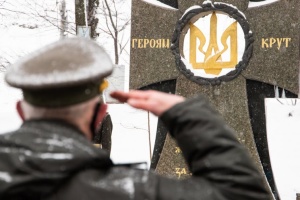 Ukraine marks Remembrance Day of Kruty Heroes