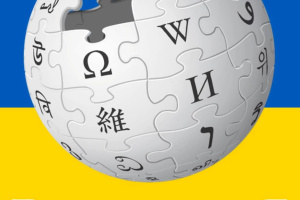 19 цікавих фактів до дня народження  української Вікіпедії