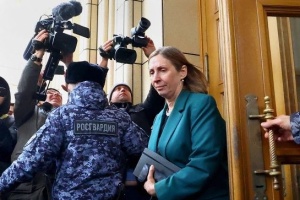 Новий посол США в росії зазнала нападок з боку прокремлівських «демонстрантів»