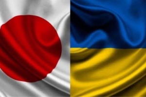 Українців Японії закликали допомогти в організації заходів до річниці вторгнення росії
