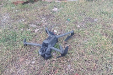 Border guards down enemy drone in Donetsk region