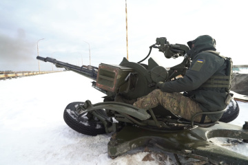 Sistema de defensa antiaérea funciona en la región de Kyiv