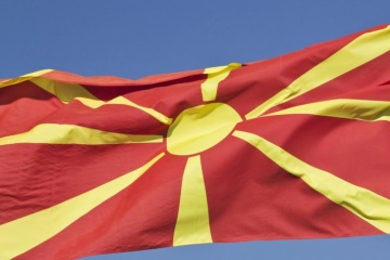 Ukraine completely launches free trade area with North Macedonia