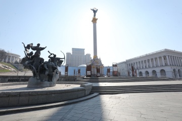 Cœur de l'Europe : Kyiv est la meilleure ville du monde selon Resonance