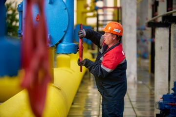 Ukraine hits gas storage target of 14.7 bcm ahead of schedule