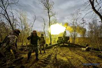 Fuerzas Armadas de Ucrania repelen los ataques enemigos cerca de 16 asentamientos