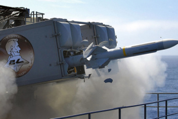 USA werden der Ukraine Raketen Sea Sparrow zur Stärkung der Luftverteidigung geben – Politico
