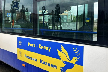 Letonia dona diez autobuses a Kyiv
