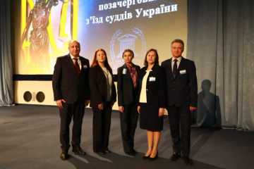 ウクライナの司法運営組織のメンバー５名任命