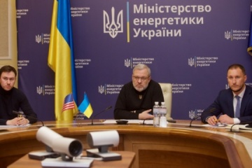 Galushchenko y Power discuten las necesidades del sector energético ucraniano 