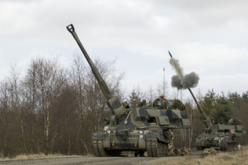 Reino Unido enviará cañones autopropulsados AS90 a Ucrania