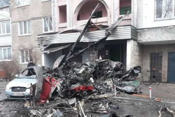 Accidente de helicóptero en Brovary: 16 personas muertas, incluido el ministro del Interior de Ucrania
