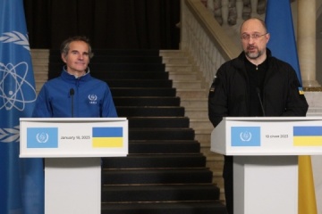 Shmygal: Ucrania pide al OIEA que imponga sanciones a Rosatom 