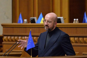 ミシェルＥＵ大統領、ウクライナ国会で演説