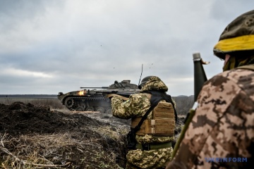 Fuerzas ucranianas repelen 11 ataques enemigos en dos regiones